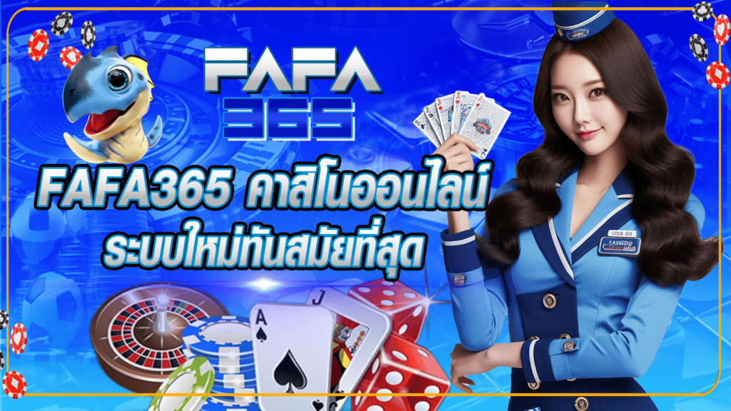 FAFA365-casino-online